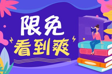 为什么这么多人来办理菲律宾9g降签 答案全在这里